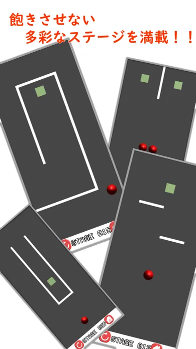 BallStrike ビリヤード風ボールゲーム Ekran Görüntüleri