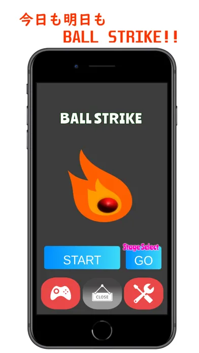 BallStrike ビリヤード風ボールゲーム Ekran Görüntüleri