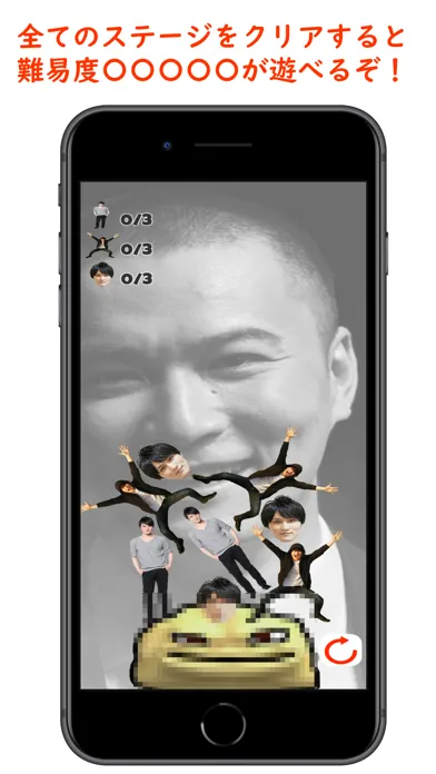 Tangkapan layar 純パラ Junichi Rescue Parachute