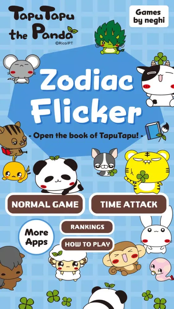 Capturas de pantalla de Zodiac Flicker with TapuTapu the Panda