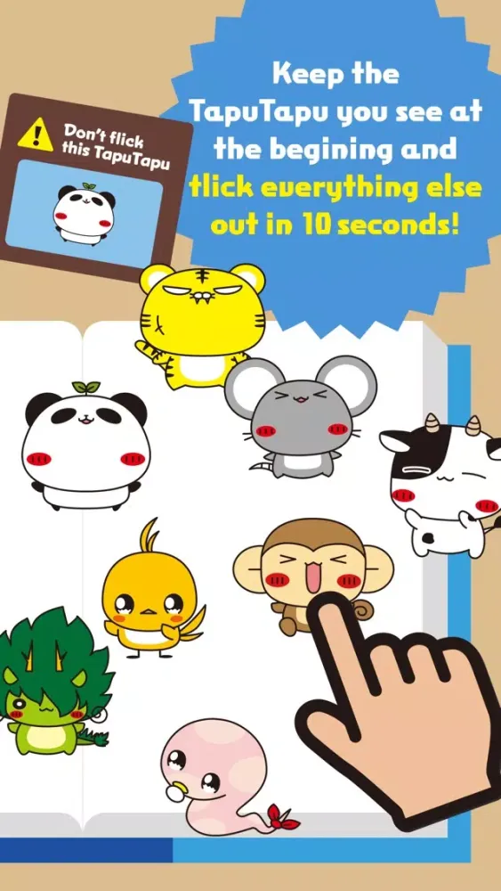 Capturas de pantalla de Zodiac Flicker with TapuTapu the Panda