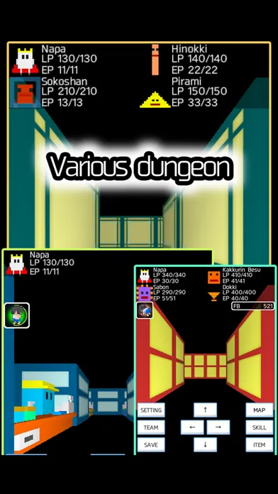 EntericGuys Screenshots