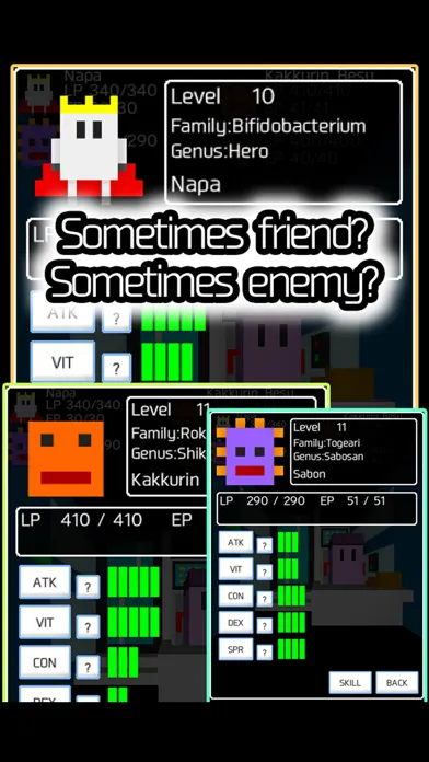 EntericGuys Screenshots