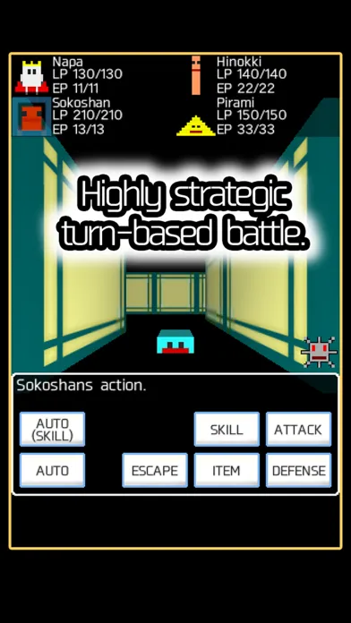 EntericGuys Screenshots