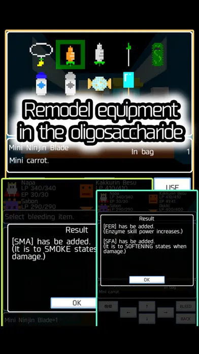 EntericGuys Screenshots