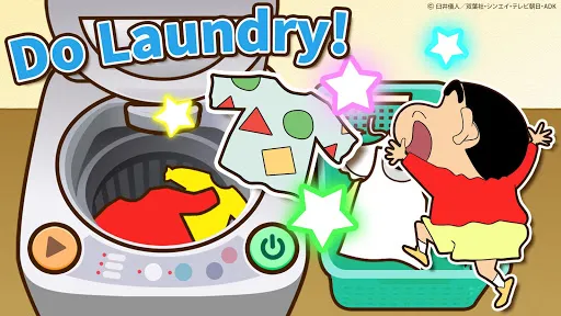 Crayon shin-chan Little Helper Screenshots