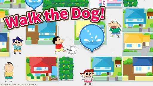 Crayon shin-chan Little Helper Screenshots