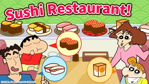 Crayon shin-chan Little Helper Screenshots