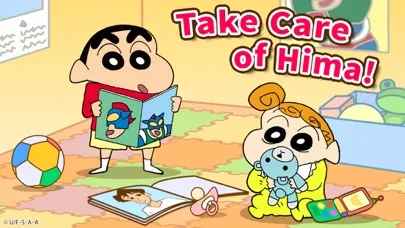 Crayon Shinchan LittleHelper! 스크린샷