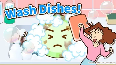 Crayon Shinchan LittleHelper! 스크린샷