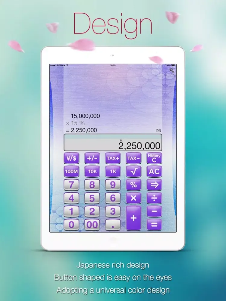Скриншоты Calculator reCalcPro - Reuse of the numbers, App for iPhone, iPad iPad 