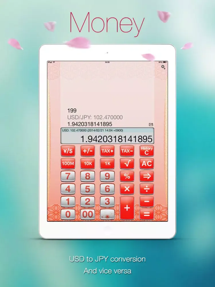 Скриншоты Calculator reCalcPro - Reuse of the numbers, App for iPhone, iPad iPad 