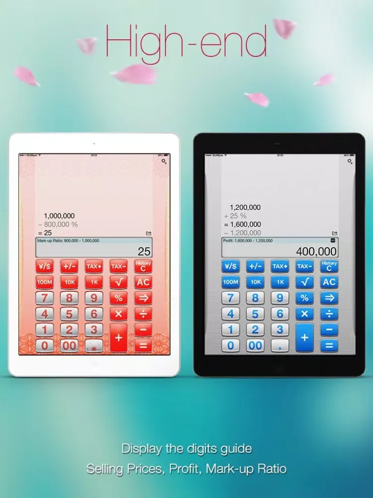 Скриншоты Calculator reCalcPro - Reuse of the numbers, App for iPhone, iPad iPad 