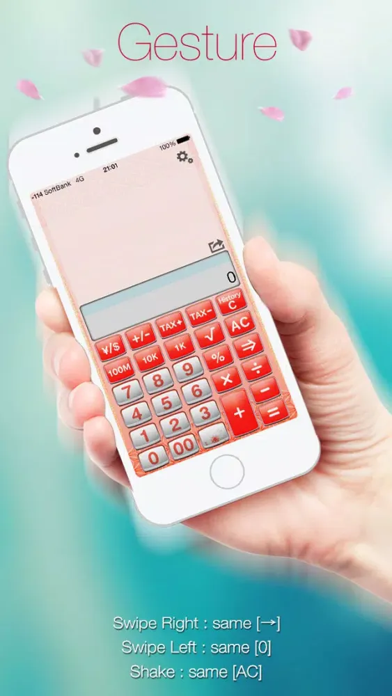 Скриншоты Calculator reCalcPro - Reuse of the numbers, App for iPhone, iPad