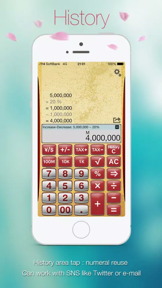 Скриншоты Calculator reCalcPro - Reuse of the numbers, App for iPhone, iPad