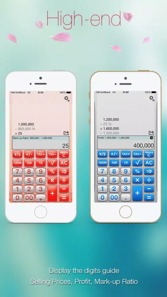 Скриншоты Calculator reCalcPro - Reuse of the numbers, App for iPhone, iPad