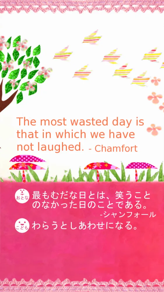 World Wise Words for Women Screenshots