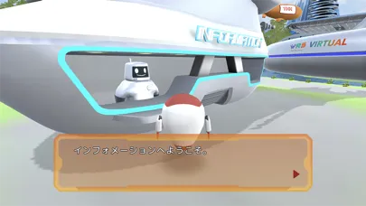 WRS VIRTUAL スクリーンショット