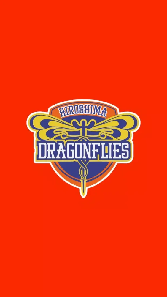 Capturas de pantalla de 広島ドラゴンフライズ