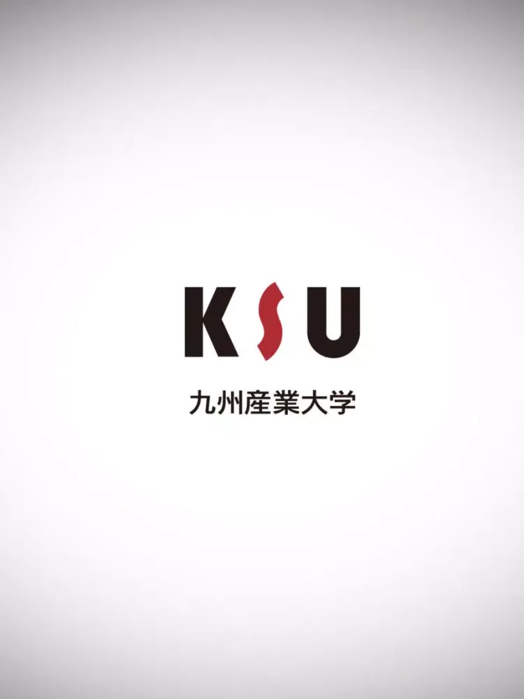 Zrzuty ekranu 九州産業大学 iPad 