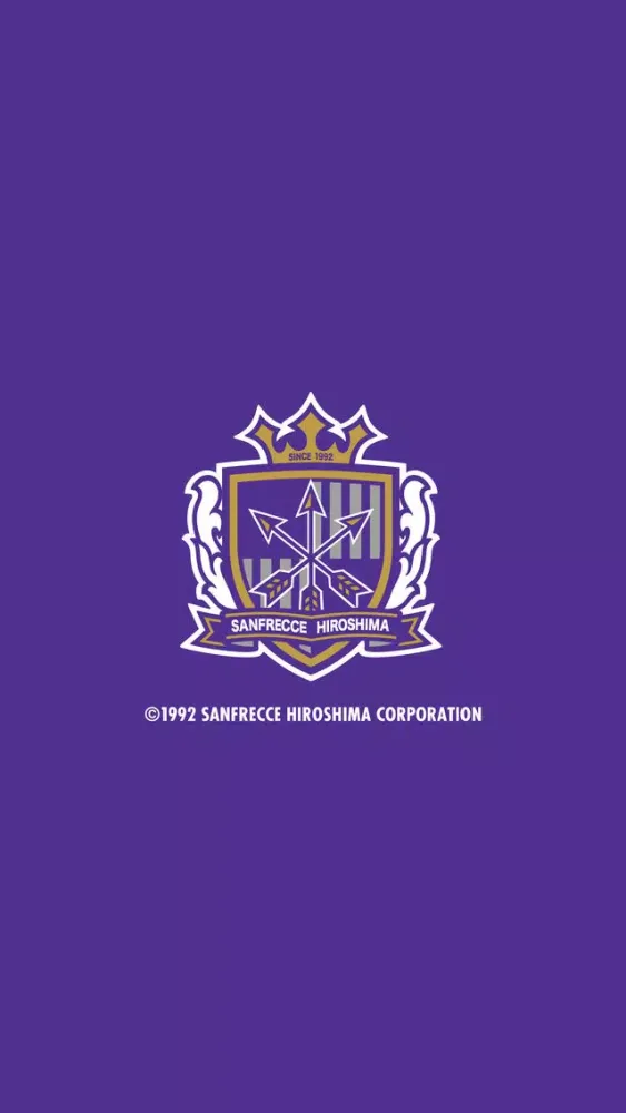 Zrzuty ekranu サンフレARアプリ