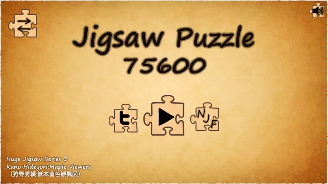 Jigsaw Puzzle 75600 Screenshots