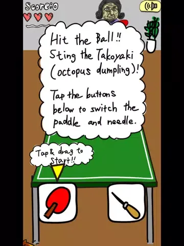 ภาพหน้าจอของ Takoyaki Ping Pong iPad 