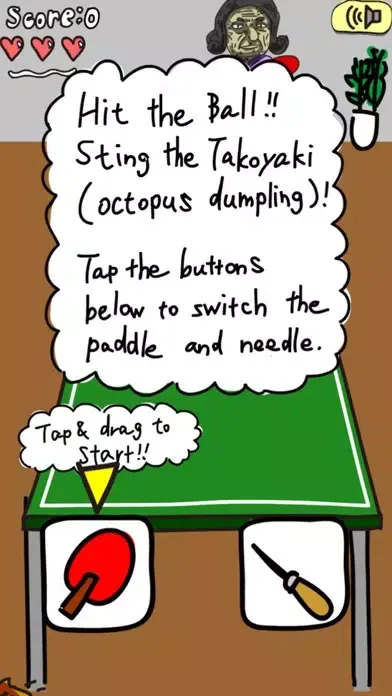 ภาพหน้าจอของ Takoyaki Ping Pong