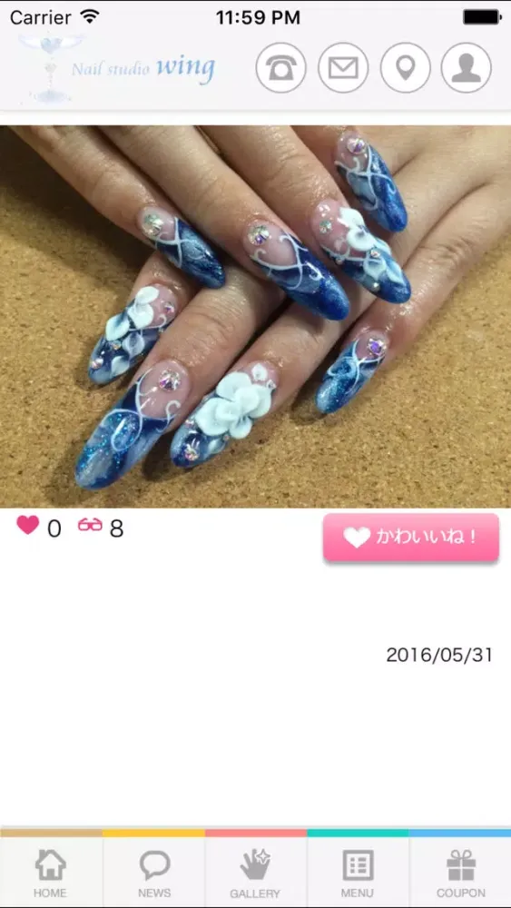 Nail studio Wing Ekran Görüntüleri