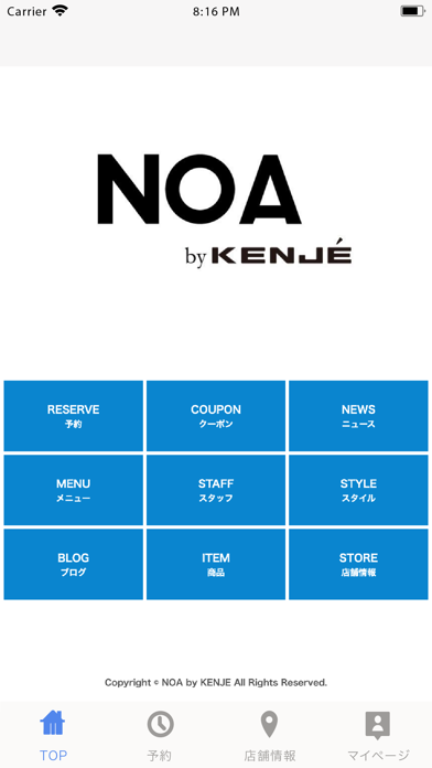 Capturas de pantalla de NOA by KENJE