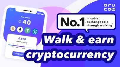 ARUCO Move to Earn Crypto M2E スクリーンショット