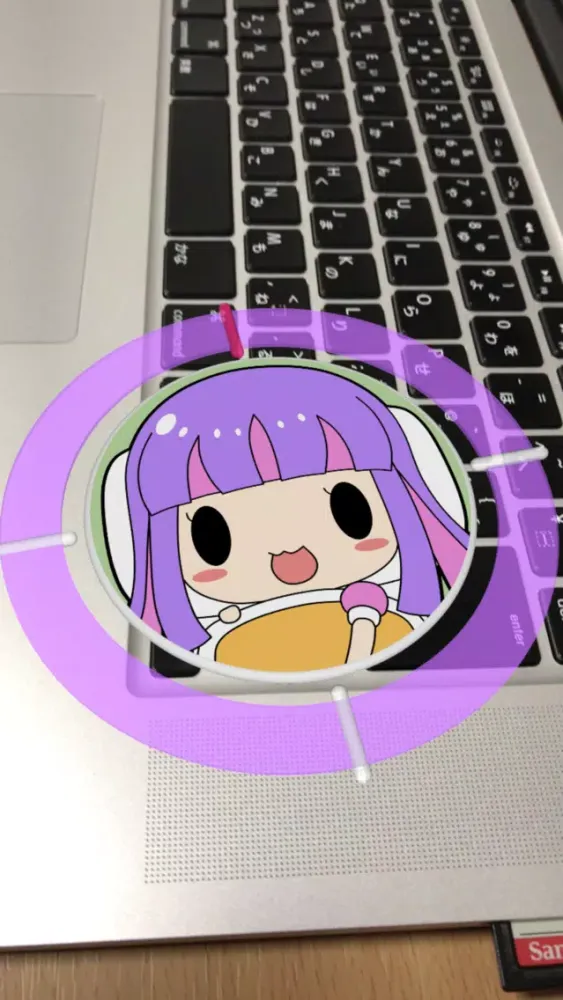 くるる！！ コンパス スクリーンショット