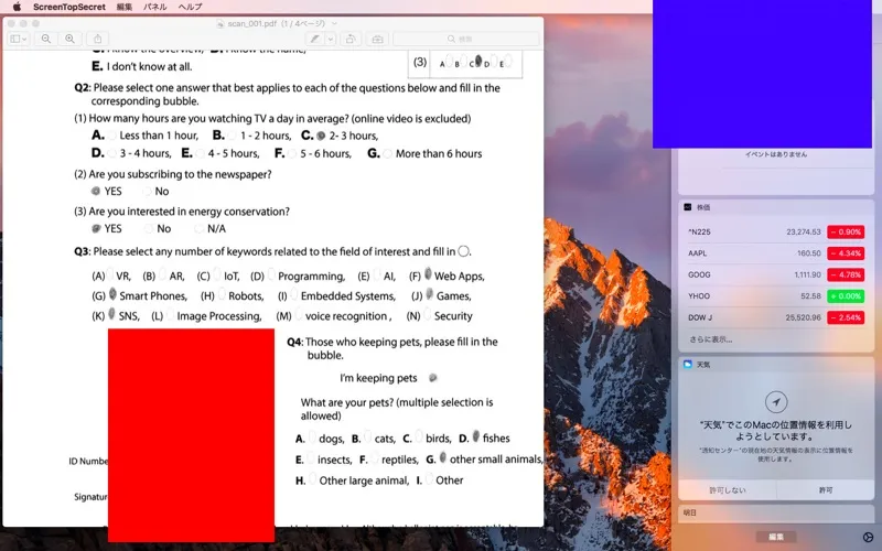 Tangkapan layar ScreenTopSecret
