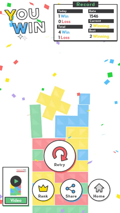 Tower Tumble™ স্ক্রিনশট