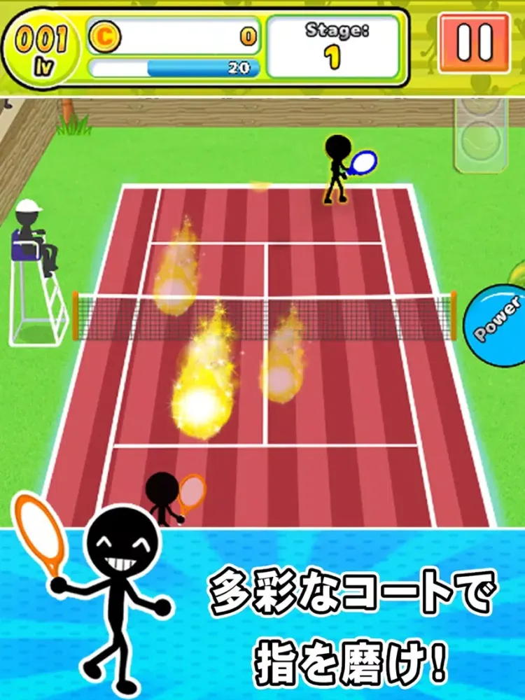 Tangkapan layar エアK２！狙えテニス世界一！炸裂サムライスマッシュ iPad 