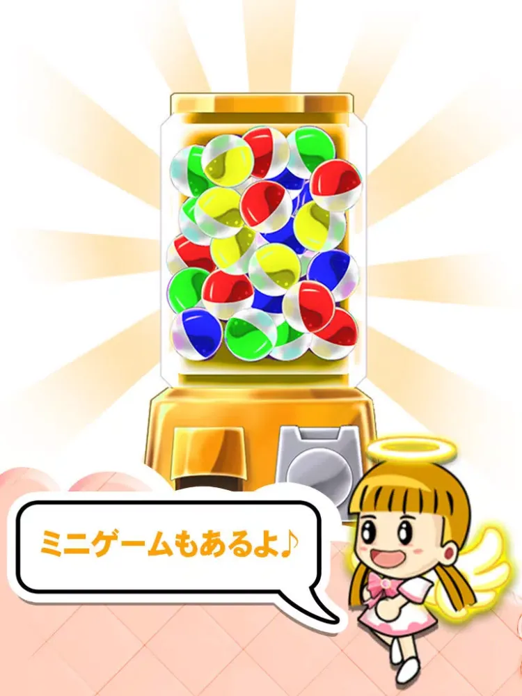 300ステージ！エンジェルななちゃん”レッツジャンプ” iPad  Ekran Görüntüleri