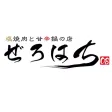 ぜろはち