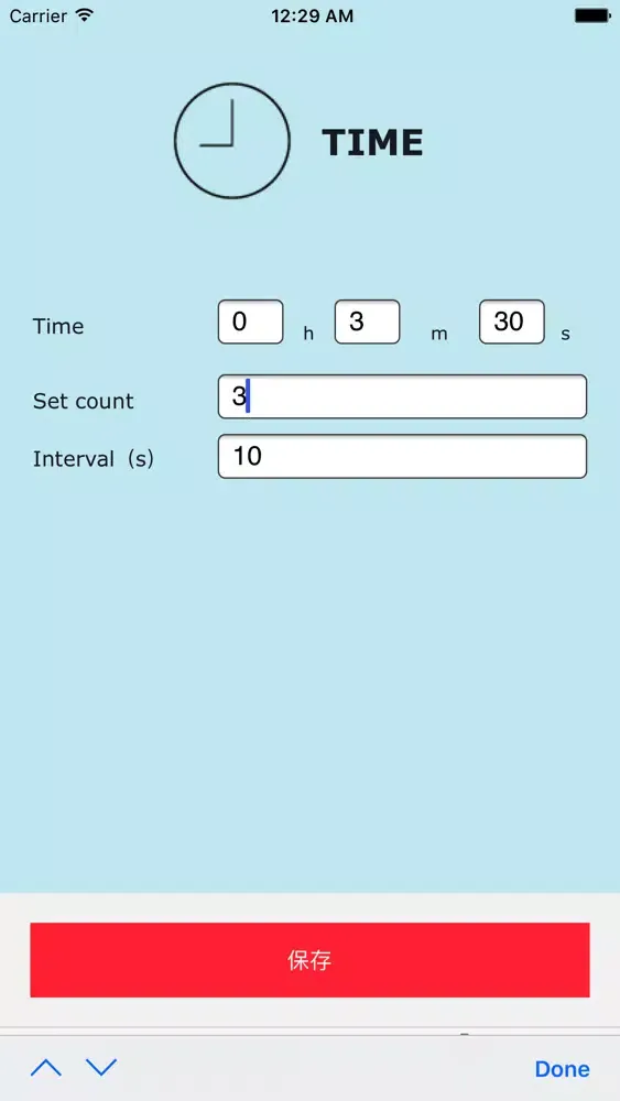 Captures d'écran de TRA-COUNTIMER