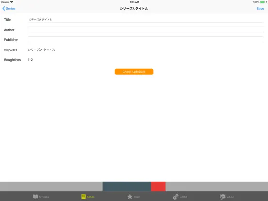 Book Seriesor - DoCu^2 iPad  Screenshots