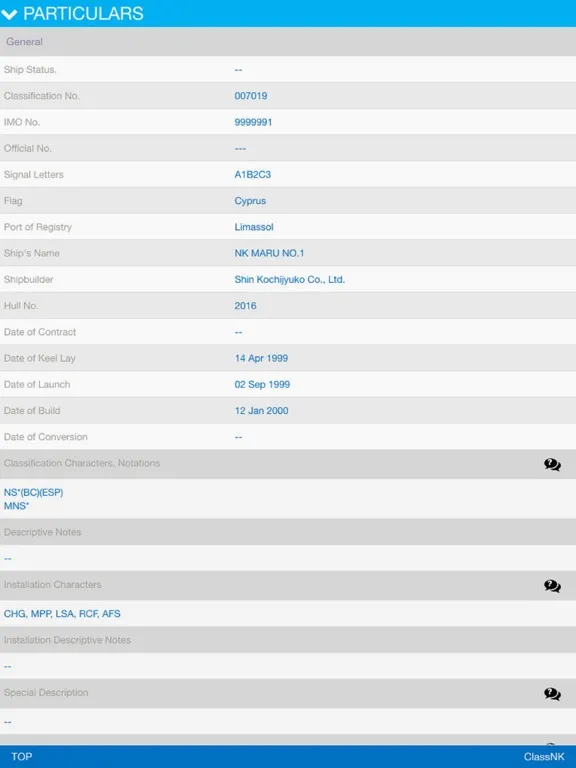 NK-SHIPS mobile iPad  স্ক্রিনশট