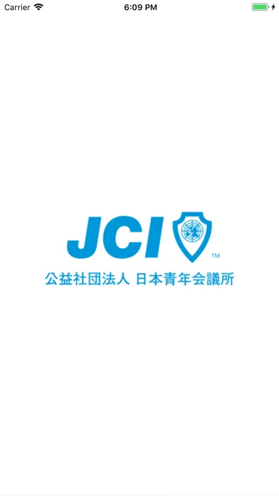 تصاویر JCI 公益社団法人日本青年会議所メンバーアプリ