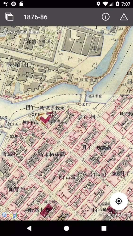Скриншоты Tokyo Jisou Maps