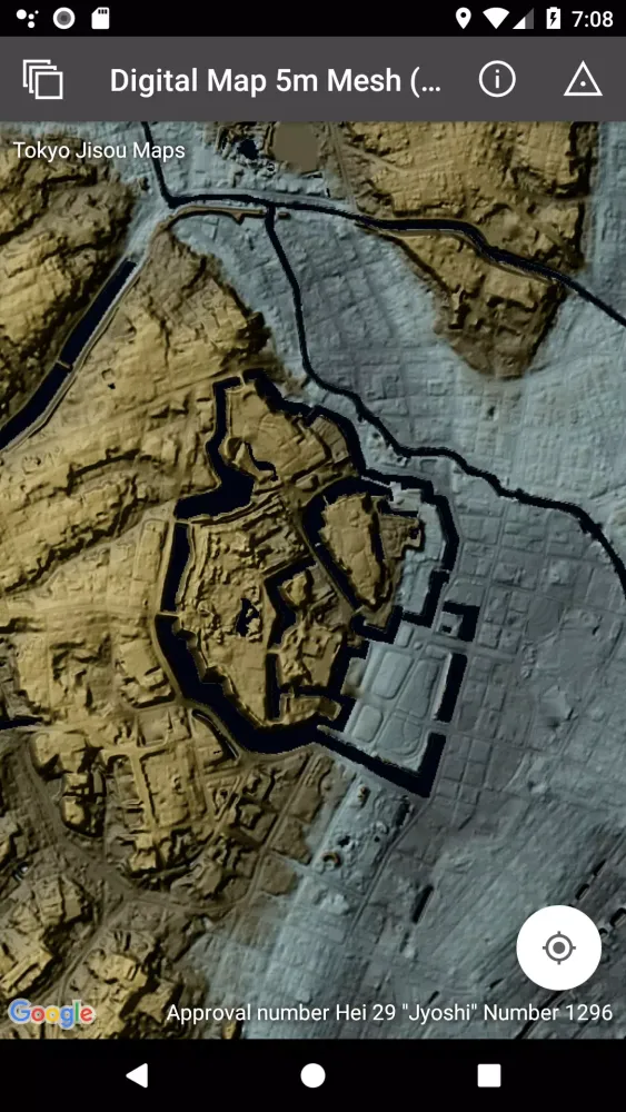 Скриншоты Tokyo Jisou Maps