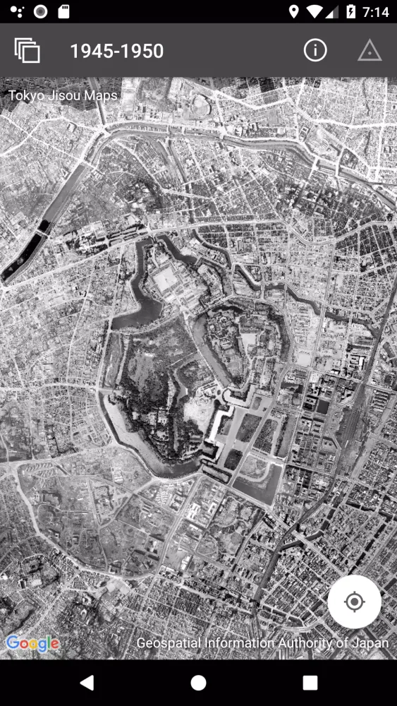 Скриншоты Tokyo Jisou Maps