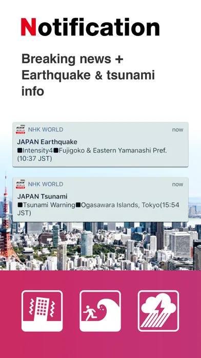 NHK WORLD-JAPAN سکرین شاٹس