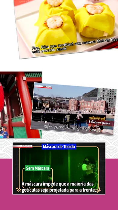NHK WORLD-JAPAN سکرین شاٹس