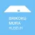 Shikokumura Museum Audio Guide