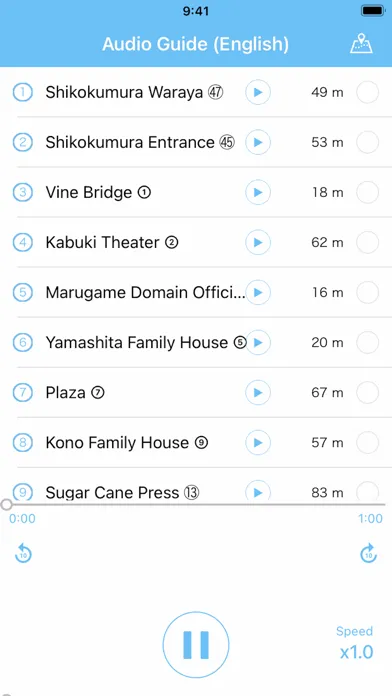 Zrzuty ekranu Shikokumura Museum Audio Guide