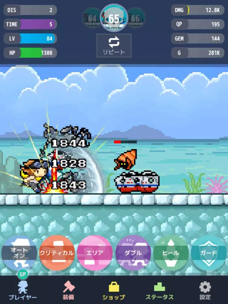 TAP TAP HAMMERS iPad  Screenshots