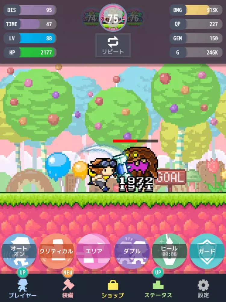 TAP TAP HAMMERS iPad  Screenshots